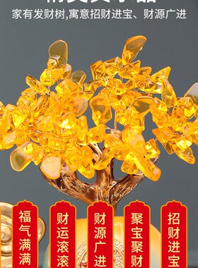 招财福鹿摆件轻奢高n档玄关客厅酒柜乔迁新家居装饰品结婚送人礼