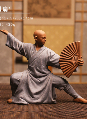 新中式手工紫砂小和尚茶宠摆件小沙弥禅意K茶道茶室桌面车载装饰