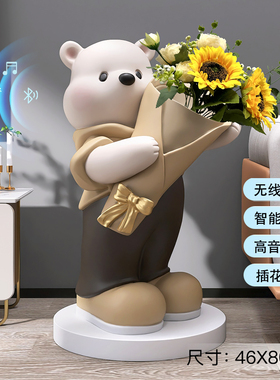 熊客厅大型落g地摆件客厅电视柜沙发旁插花家居装饰品乔迁新居礼