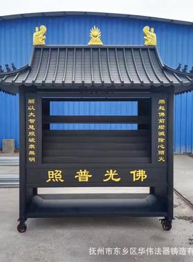 江西做蜡烛台厂家不锈钢蜡烛台供应寺院用带盖蜡烛台