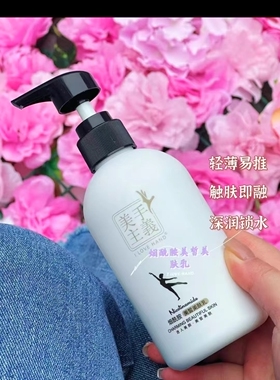 美手主义护手霜 精华素 润肤乳 磨砂膏 手膜 足膜 护理 防护喷雾