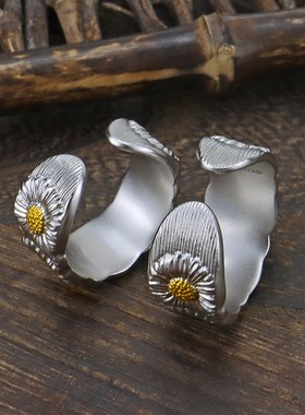 925纯银小雏菊戒指潮男女开口嘻哈小G众菊花永恒戒指GD权志龙同款