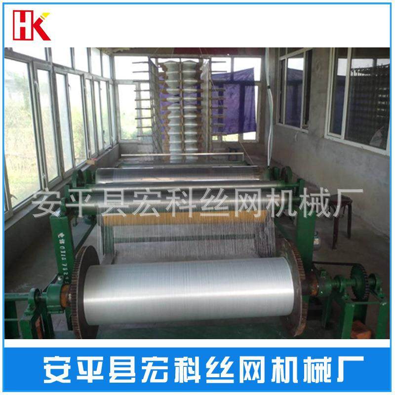 大量纱网整经机网格布整经机纺织整经机可来图来样,淘宝优惠券,粉丝福利购,淘宝优惠卷