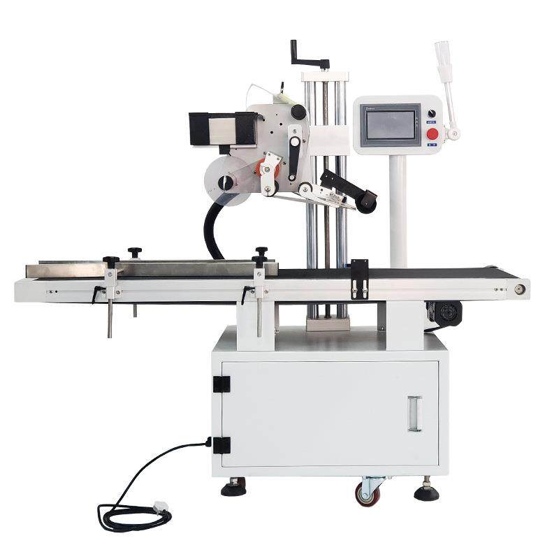 全自动电商快递单自动贴单机物流包裹纸箱封箱打包封口一体机,淘宝优惠券,粉丝福利购,淘宝优惠卷