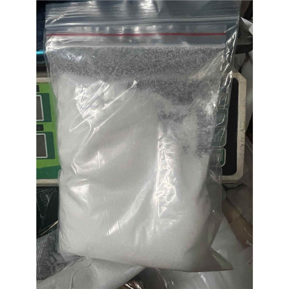 促进剂 工业调酸专用 工业促金剂柠蒙酸共用 提炼黄金调酸用,淘宝优惠券,粉丝福利购,淘宝优惠卷