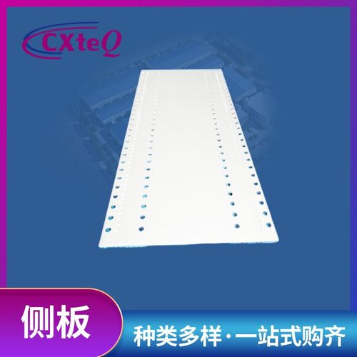 电脑机箱侧板玻璃 台式电脑主机箱黑色透明面板背板侧板供应 - 图0