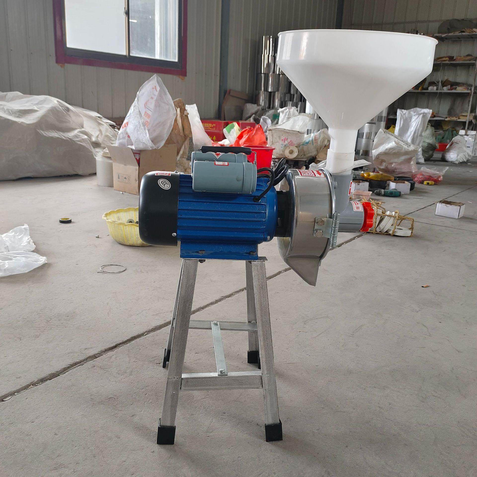 昌狮牌1500瓦大功率干湿两用玉米磨浆机商用家用多功能磨浆机,淘宝优惠券,粉丝福利购,淘宝优惠卷