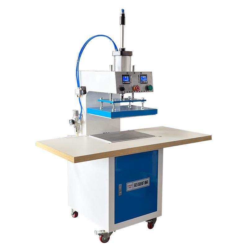 服装布料凹凸热压花机新款气动大板上下加热皮革T恤改装压成品衣,淘宝优惠券,粉丝福利购,淘宝优惠卷