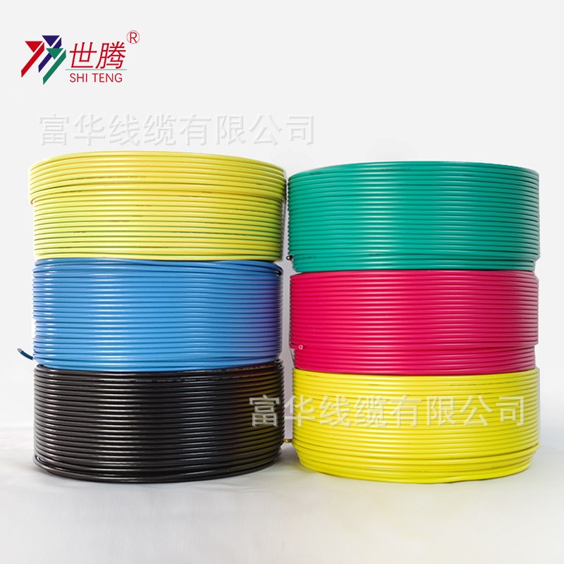 WDZB-BYJ2.5低烟无卤阻燃耐火1.5平方国标铜芯电线4 6 10 16WDZBN - 图3