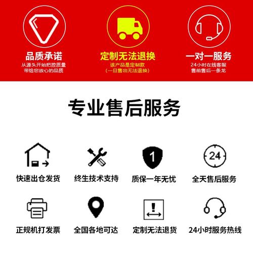 RIH瑞亨SC标准气缸 亚德客型非标气缸定做大缸径长行程气动汽缸 - 图3