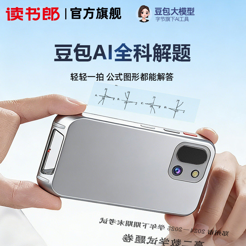 图5