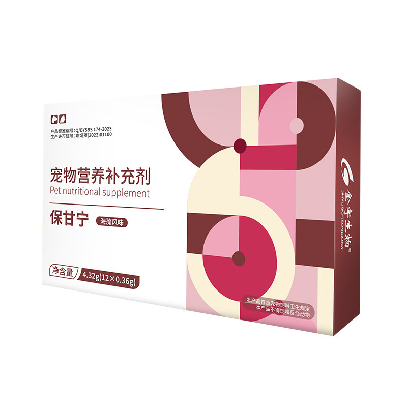 金宇生物保肝宁宠物营养补充剂 犬猫通用12片/盒海藻风味宠物保健,淘宝优惠券,粉丝福利购,淘宝优惠卷