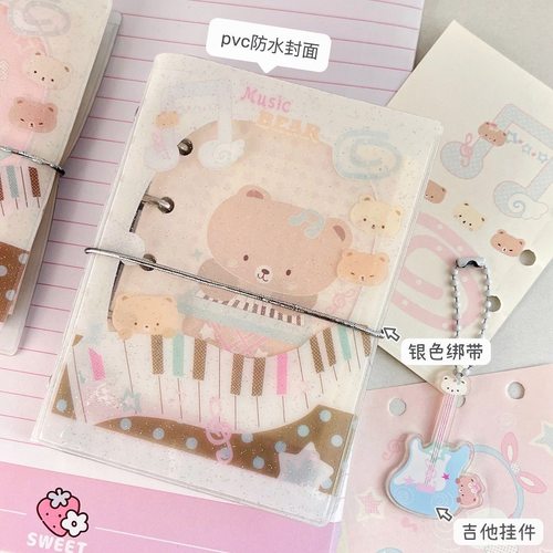 原创音乐小熊M5手账本透明挂件日程本高颜值ins风迷你小本子随身口袋本小本本女生日记本手账本m5活页本外壳 - 图0