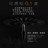 Умный термостат, керамический термос, термометр, контроллер