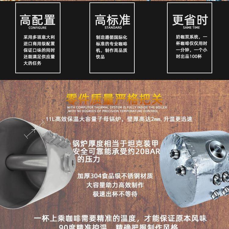 咖啡机单头商用专业意式半自动泵式电控版蒸汽意式咖啡机 - 图0