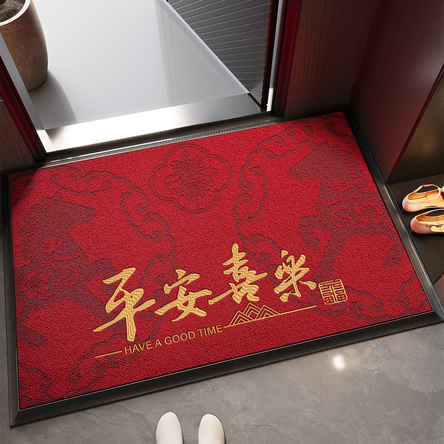 入户门地垫玄关进门防滑脚垫马年红色大门口除尘耐磨耐脏除尘地毯,淘宝优惠券,粉丝福利购,淘宝优惠卷