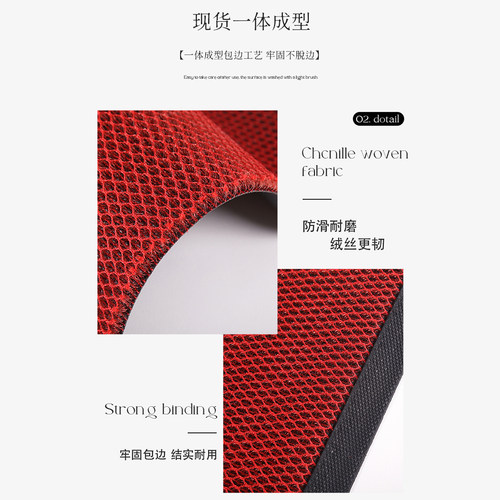 入户门地垫红色马年喜庆玄关防滑脚垫大门口高端耐脏除尘免洗地毯 - 图2