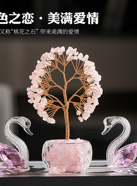 现代创意迷你水晶发财树摆件入户玄关酒柜电视柜装饰X品轻奢高级