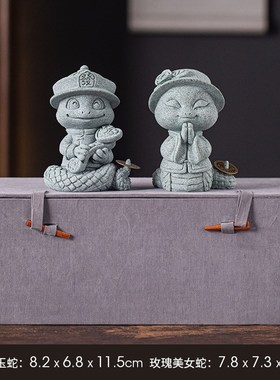创意十二生肖蛇年福禄p如意灵蛇献瑞摆件办公室装饰品乔迁新居礼