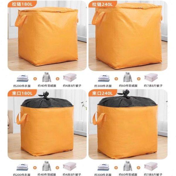 超大容量快递中转袋吨包袋搬家打包袋被子收纳袋防水防尘束口袋,淘宝优惠券,粉丝福利购,淘宝优惠卷