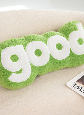 创意毛绒抱枕客厅沙发花朵靠枕卧室办公室坐垫家S居装饰品乔迁礼