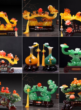 玉如意摆件家居客厅电视酒柜家庭玄关博古架装饰品U工艺品轻奢高