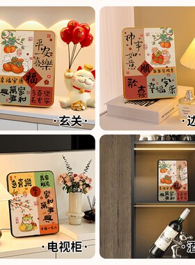 平安喜乐家居高级轻奢装饰画摆件入D户玄关客厅电视柜酒柜摆台挂