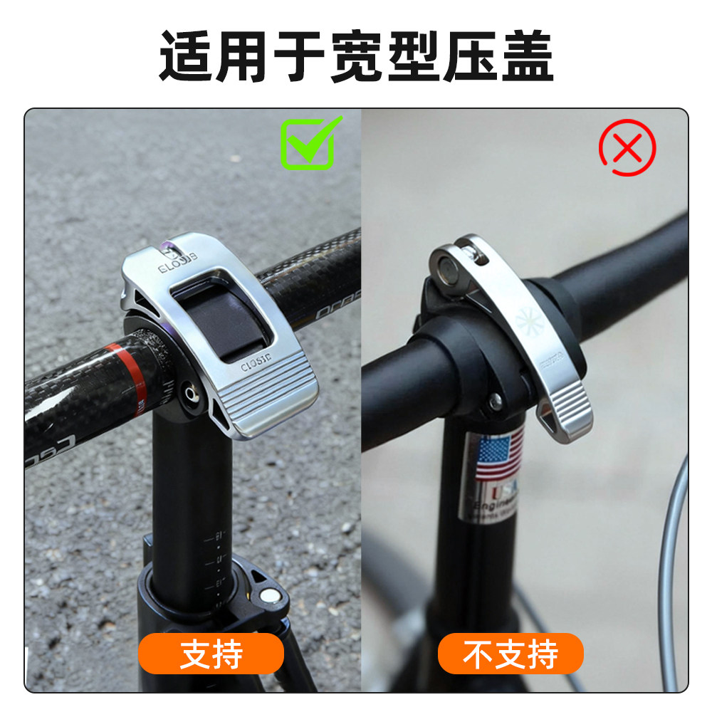 大行折叠车码表支架居中手机架通用快拆压盖多功能骑行运动相机架,淘宝优惠券,粉丝福利购,淘宝优惠卷