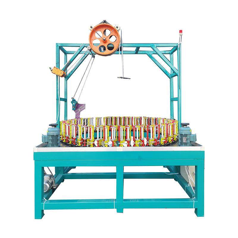 厂家供应90-120-1绝缘套管编织机电线电缆夜光鞋带发光绳编织机,淘宝优惠券,粉丝福利购,淘宝优惠卷