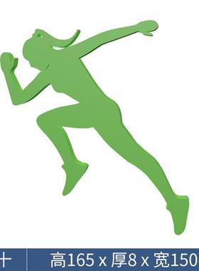 铁艺运动剪影人不锈钢骑自行车镀锌板雕塑学校体育馆广场户外摆件