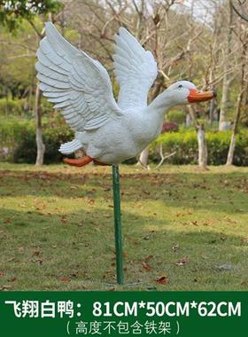 户外鸭子摆件玻璃钢大型仿真动物家禽模型番鸭麻鸭雕塑店门口装饰