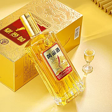 【五粮液】黄金酒人参枸杞酒480ml*2瓶[348元优惠券]-寻折猪