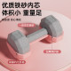 Octagonal anti-rolling dumbbells for women to slim down the belly for home use