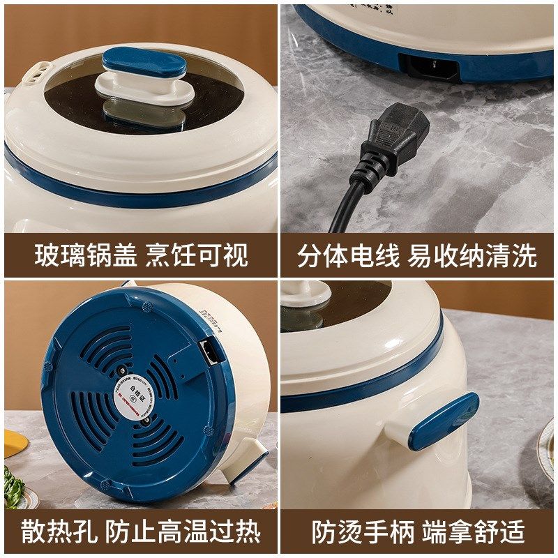 电煮锅多功能小家电一体旋钮电炖锅锅电火锅宿舍学生锅电锅电热锅,淘宝优惠券,粉丝福利购,淘宝优惠卷