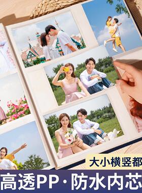 1000张相册本家庭纪念册插页56寸照片收纳影集混合尺寸旅行记录册