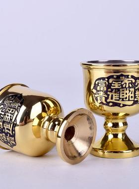 贡财神酒杯三连座招财供杯五连座奉关公财神黄铜酒杯水杯摆件包邮