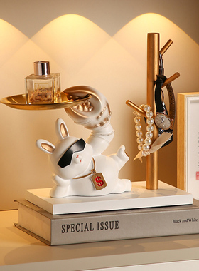 有钳兔子钥匙收纳摆件入户玄关进门D口家居装饰品客厅桌面乔迁礼