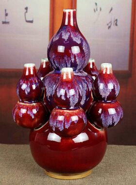 装饰创意送礼葫芦摆件祝子福五登科禹州钧家居瓷花瓶书房中式陶瓷