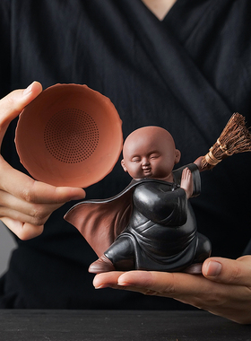 创意扫地僧过滤茶漏茶q滤套组紫砂小和尚装饰茶宠摆件个性茶刷茶