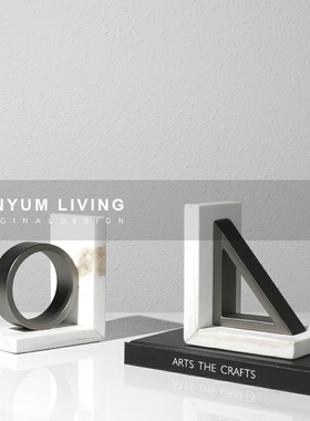 简约现代大理石书靠金属拼接几何书档F书房陈设软装饰品摆件样板