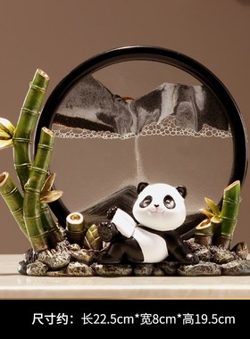 新中式卡通熊猫竹子红酒架子酒柜装饰G品摆件客厅电视柜家居工艺