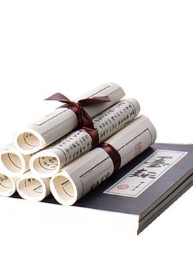 新中式金b属提篮托盘分格盒铁艺摆件样板房间客厅茶几提盒软装饰