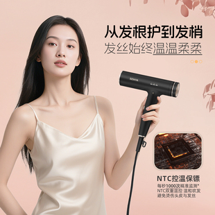 首单立减42【SENYA晨晏】高速吹风机等离子