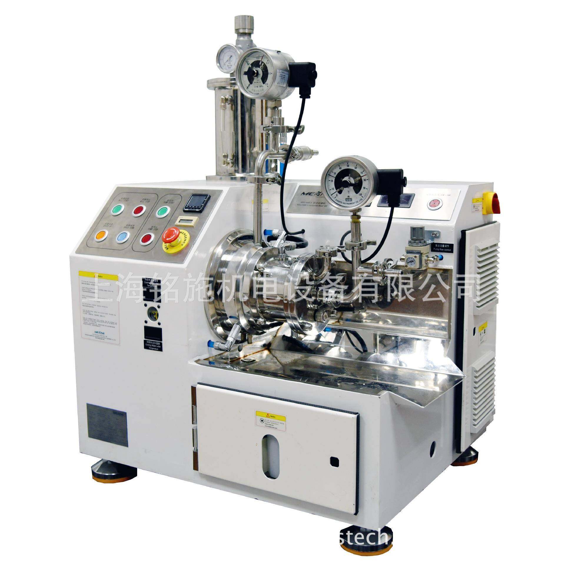 供应砂磨机 实验用、全陶瓷实验纳米砂磨机、催化剂用纳米砂磨机,淘宝优惠券,粉丝福利购,淘宝优惠卷