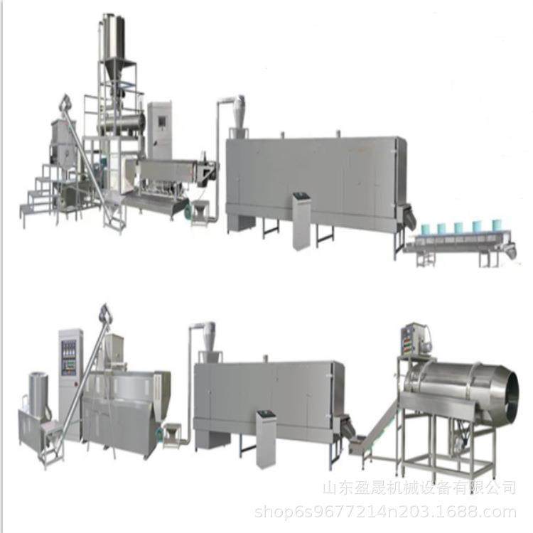 水产养殖鱼饲料膨化机 大型鱼饲料生产线 小型鱼饲料生产线,淘宝优惠券,粉丝福利购,淘宝优惠卷