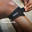 ZAMST/赞斯特髌骨带跑步羽毛球登山篮球专用JK Band两只装