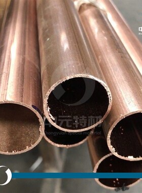 紫铜棒 锻打紫铜棒 大直径紫铜棒 大直径紫铜管 厚壁紫铜管