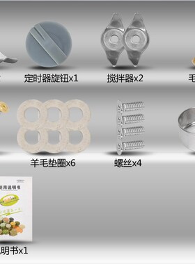 速尔五谷杂粮粉碎磨粉七打粉研超细打碎干粉