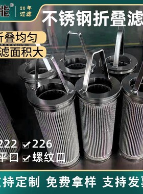 厂家直供硅藻土耐腐蚀废气处理净化