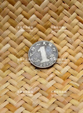 印尼藤席字纹席手织席手工编织席子藤编材料藤皮天然尺